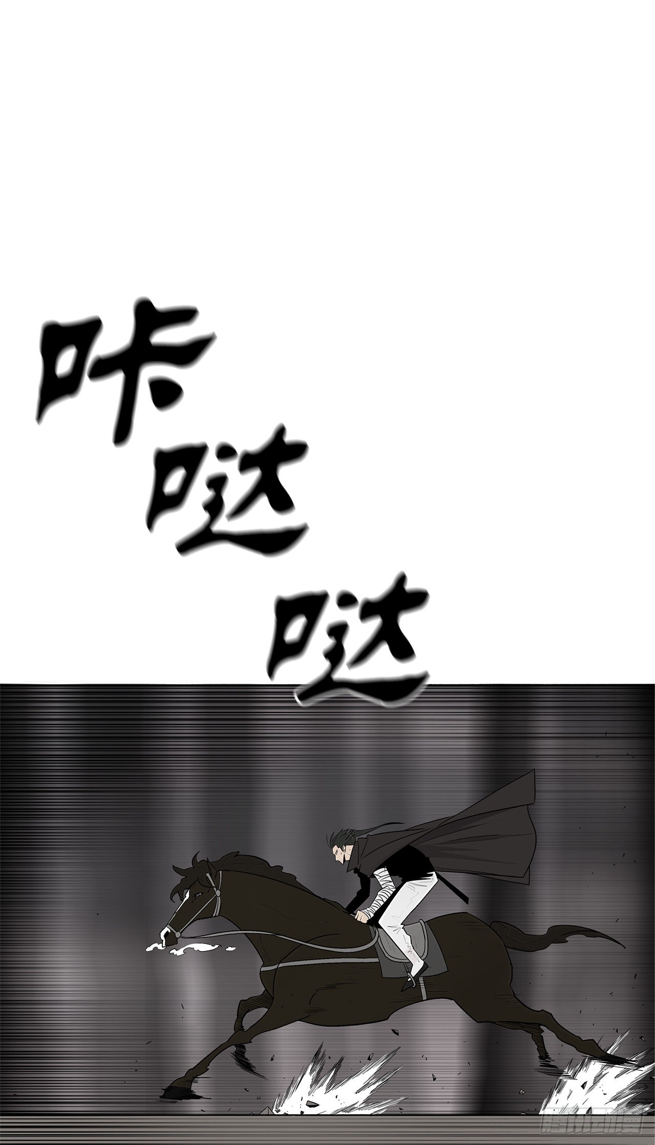 114.我很想你，尹夏雪。8