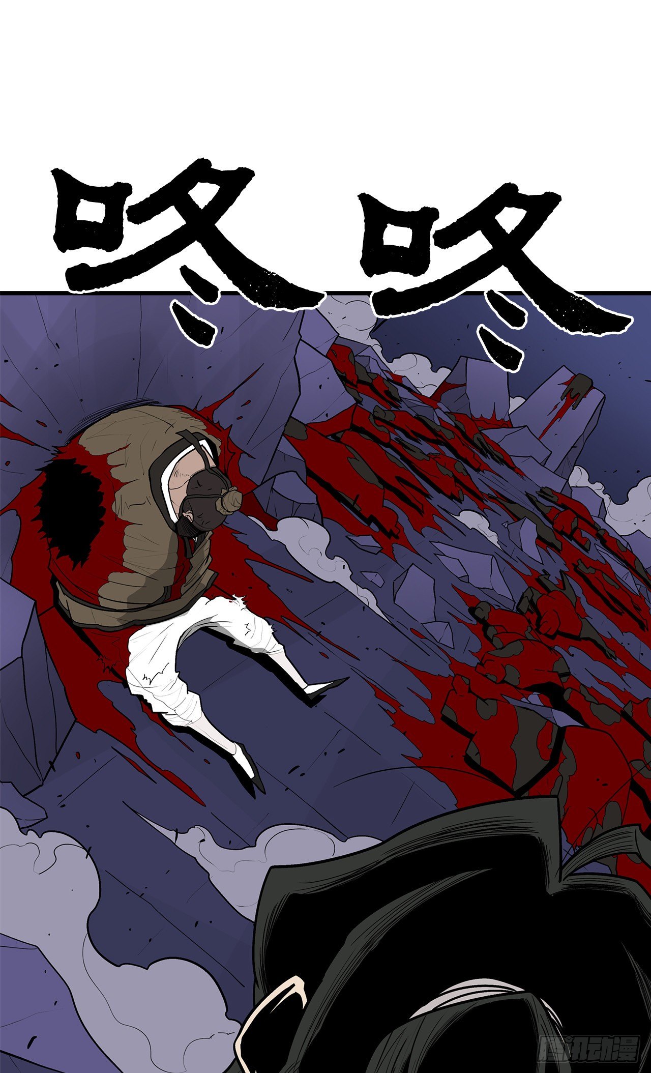 43.兔死狗烹42