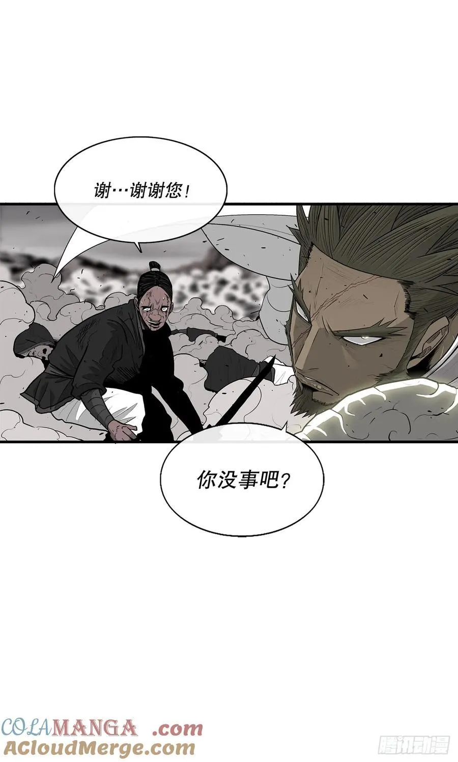 162.阴影24