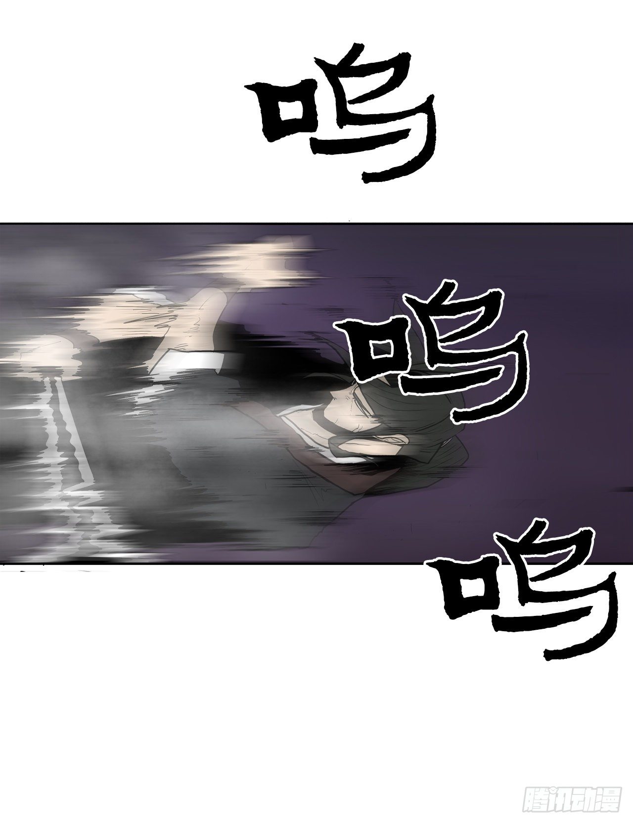 49.天下大乱之兆37