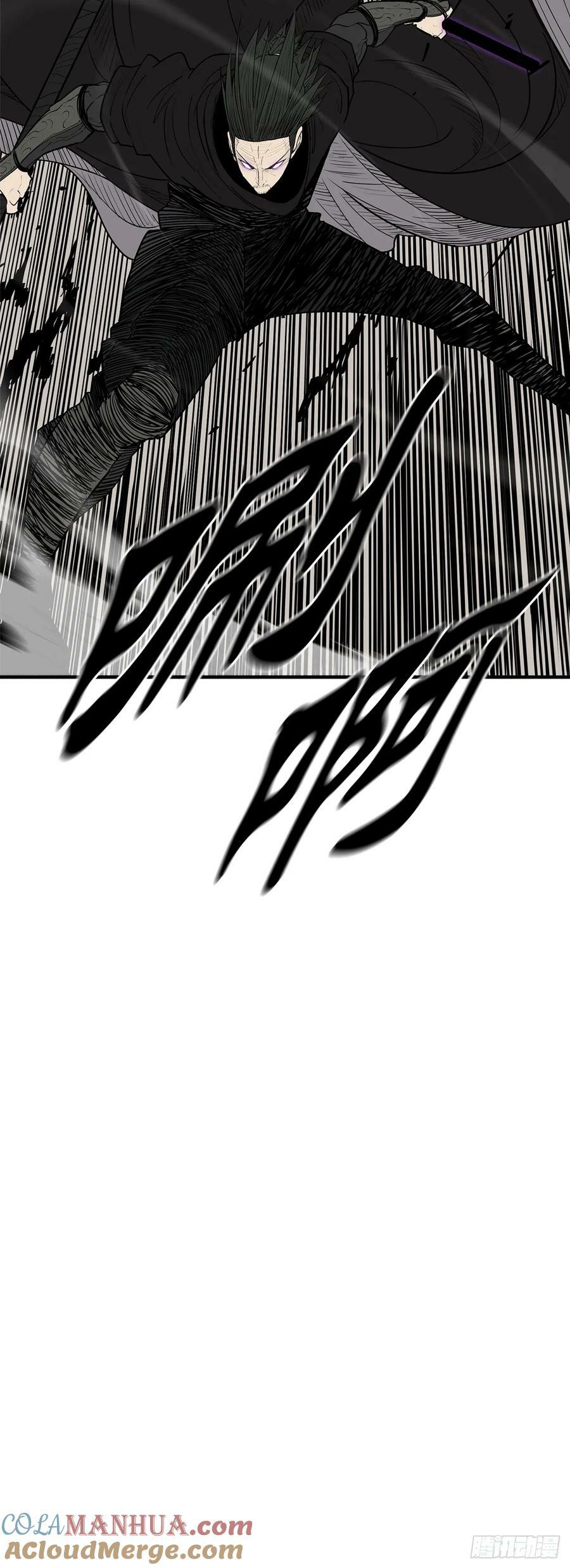 158.陷阱18