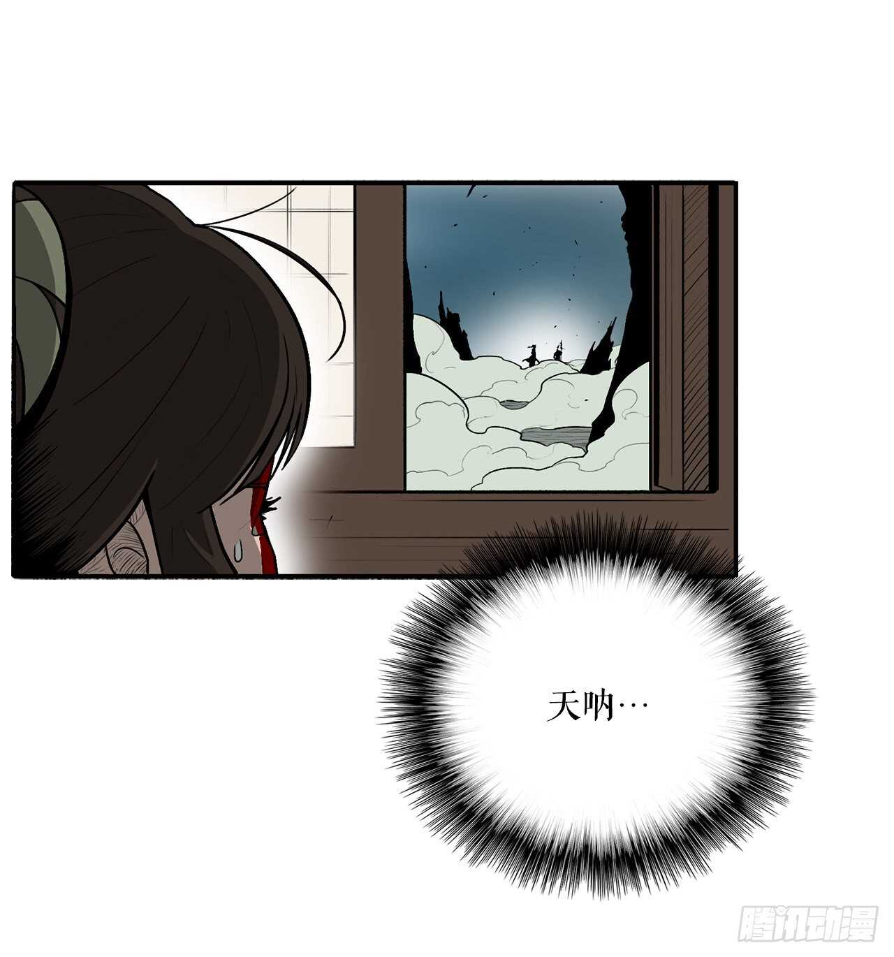 31.现在你可以说了39