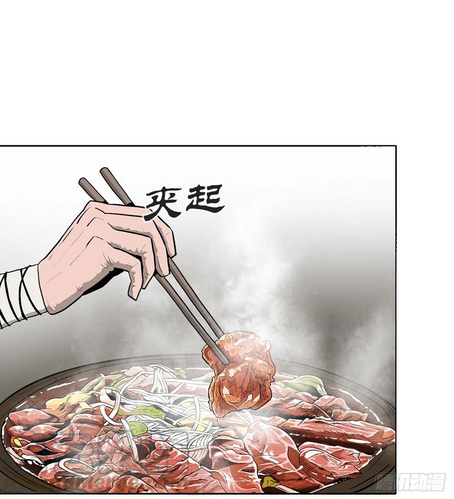 89.复仇39