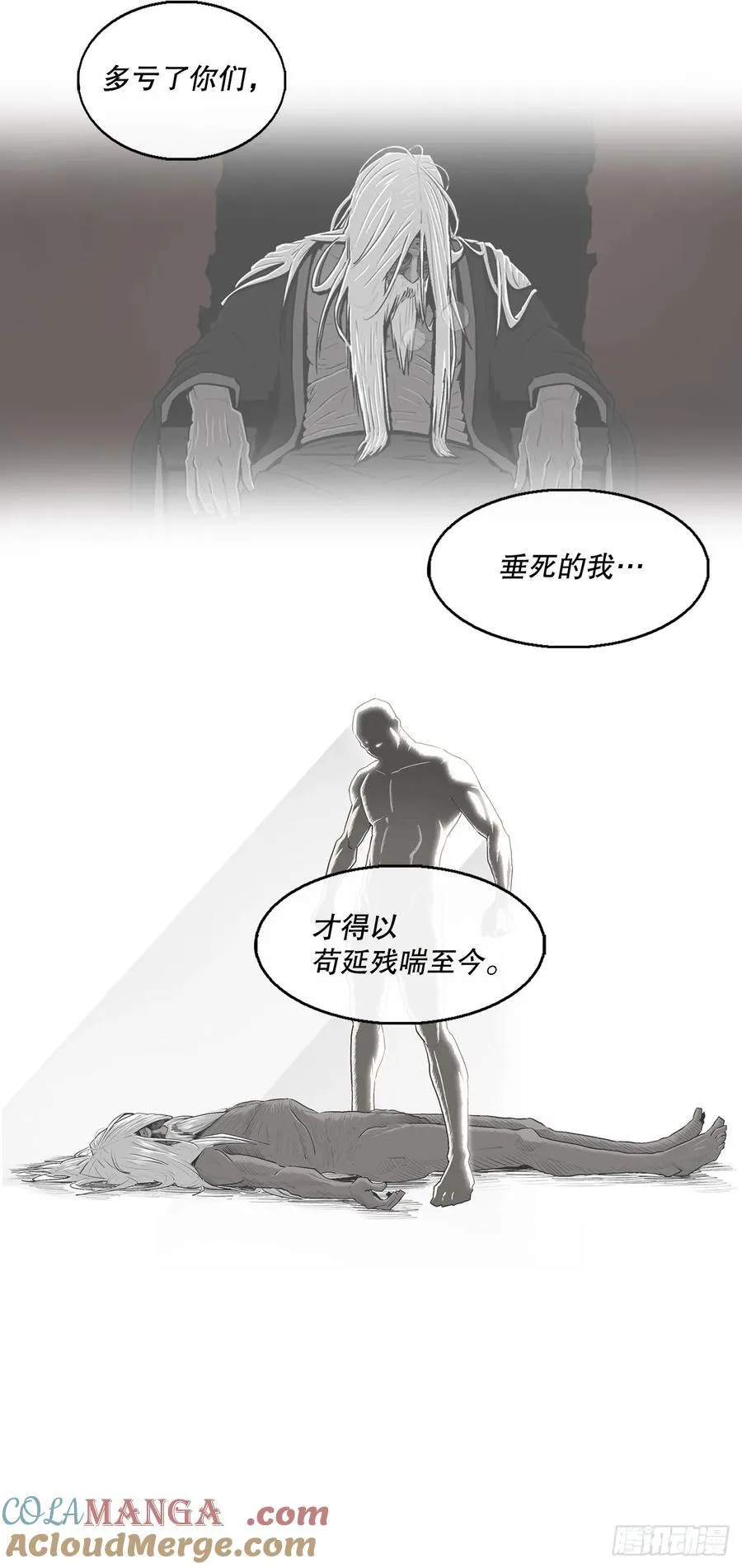 176.好久不见3