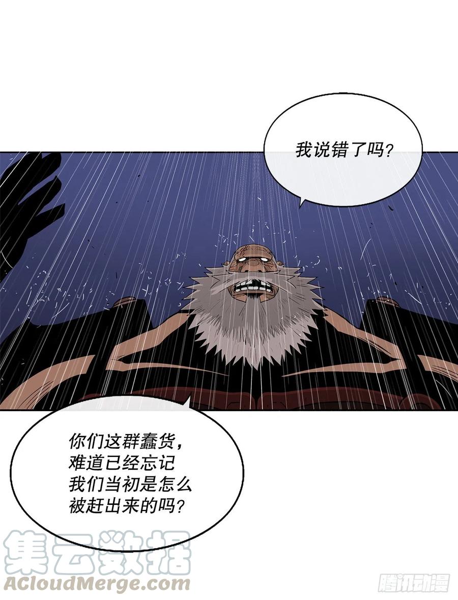 76.好久不见48