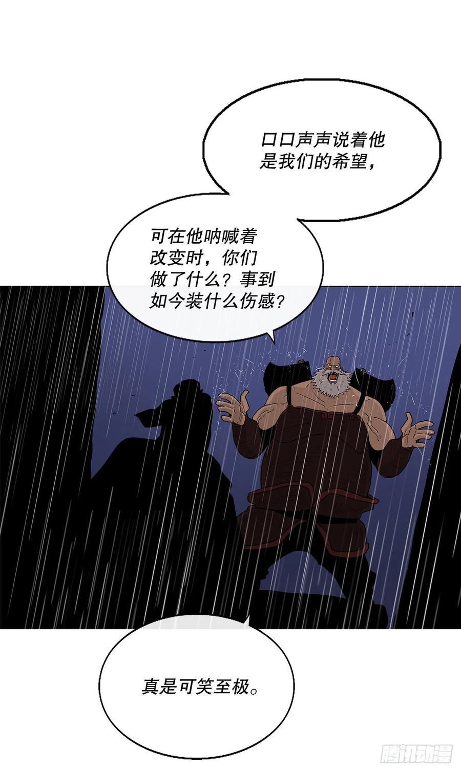 76.好久不见46