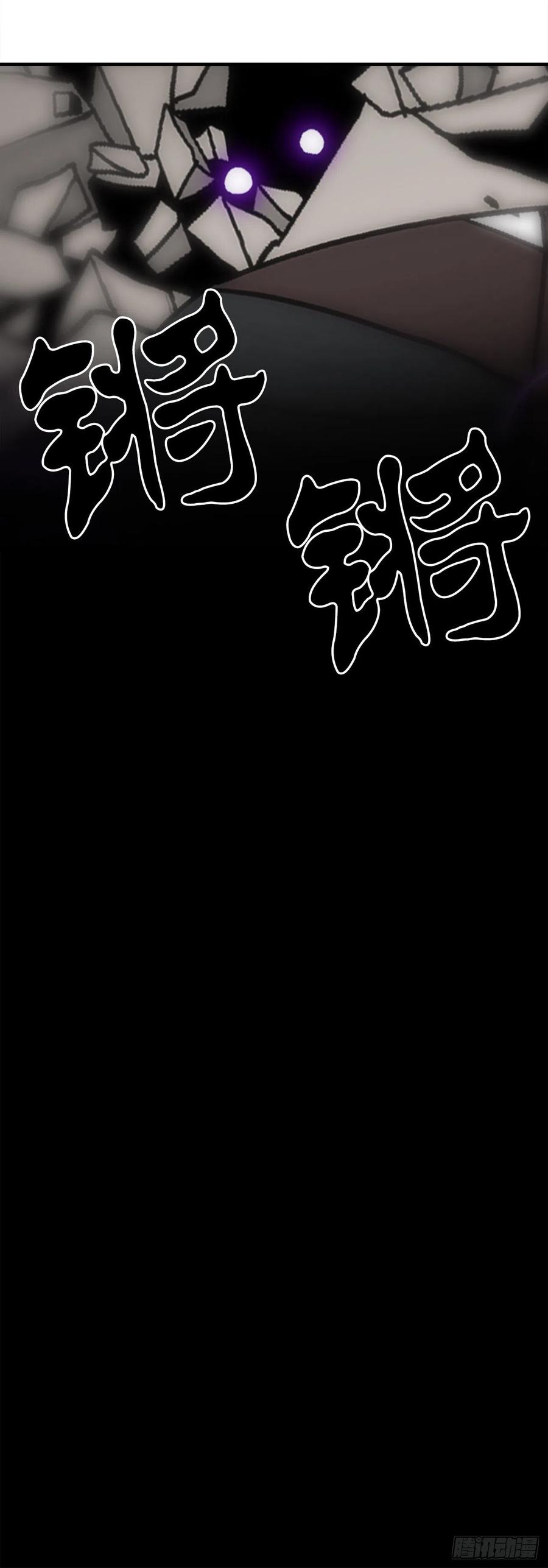 67.去陪你父亲吧50