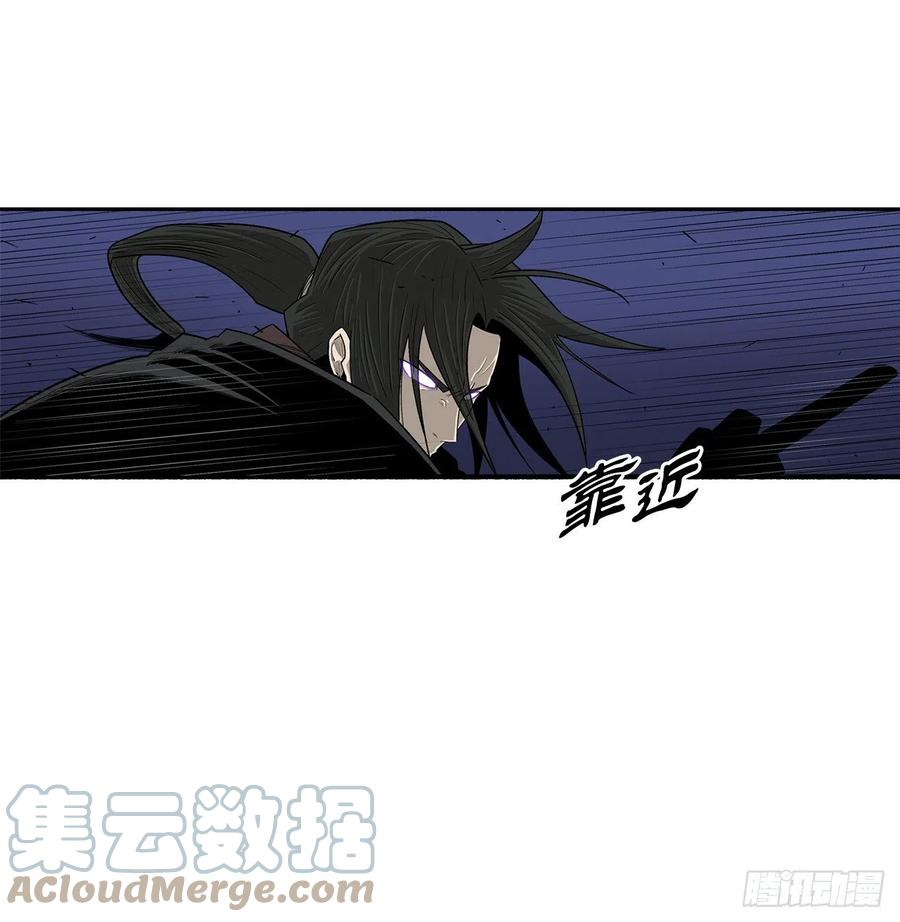 92.落入陷阱33