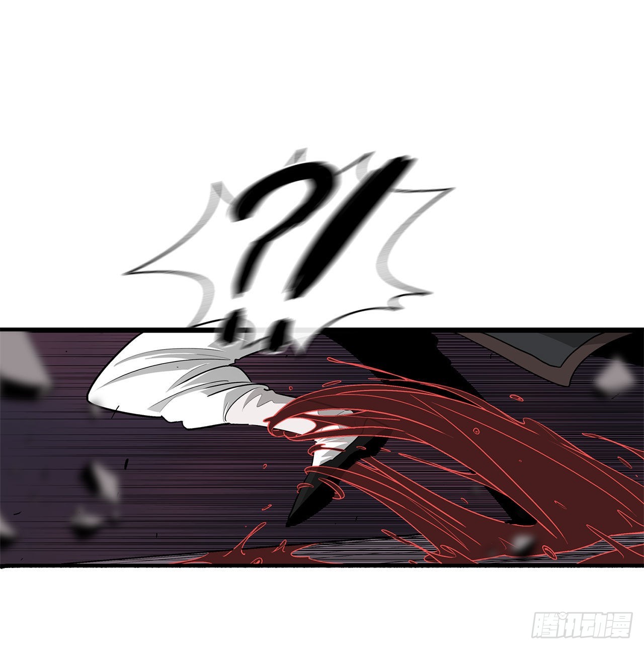 121.混魔出世64