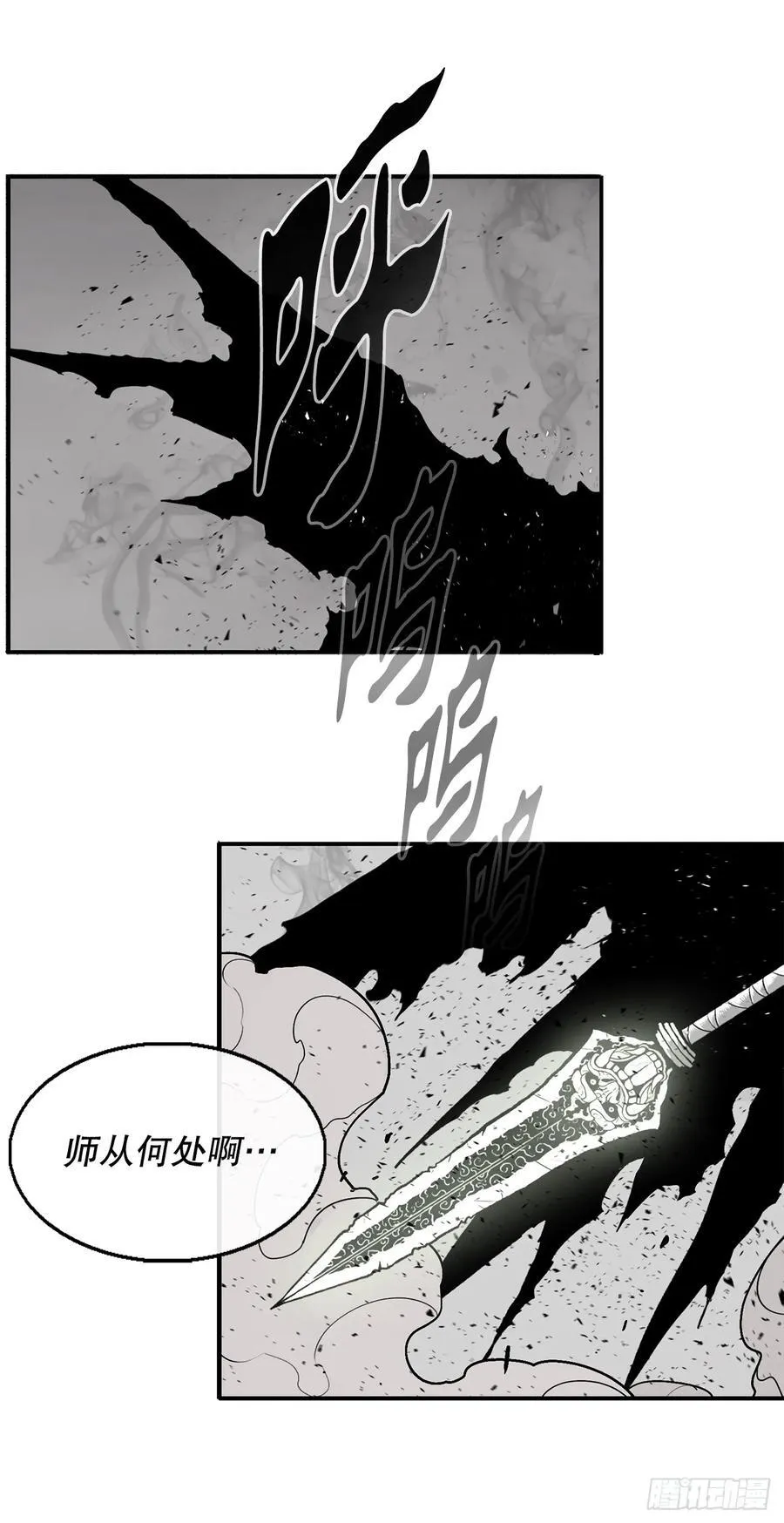 162.阴影65