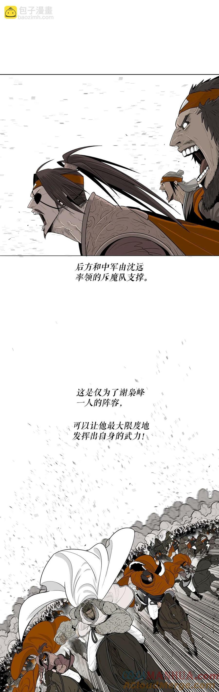 155.温室的花草和野草15