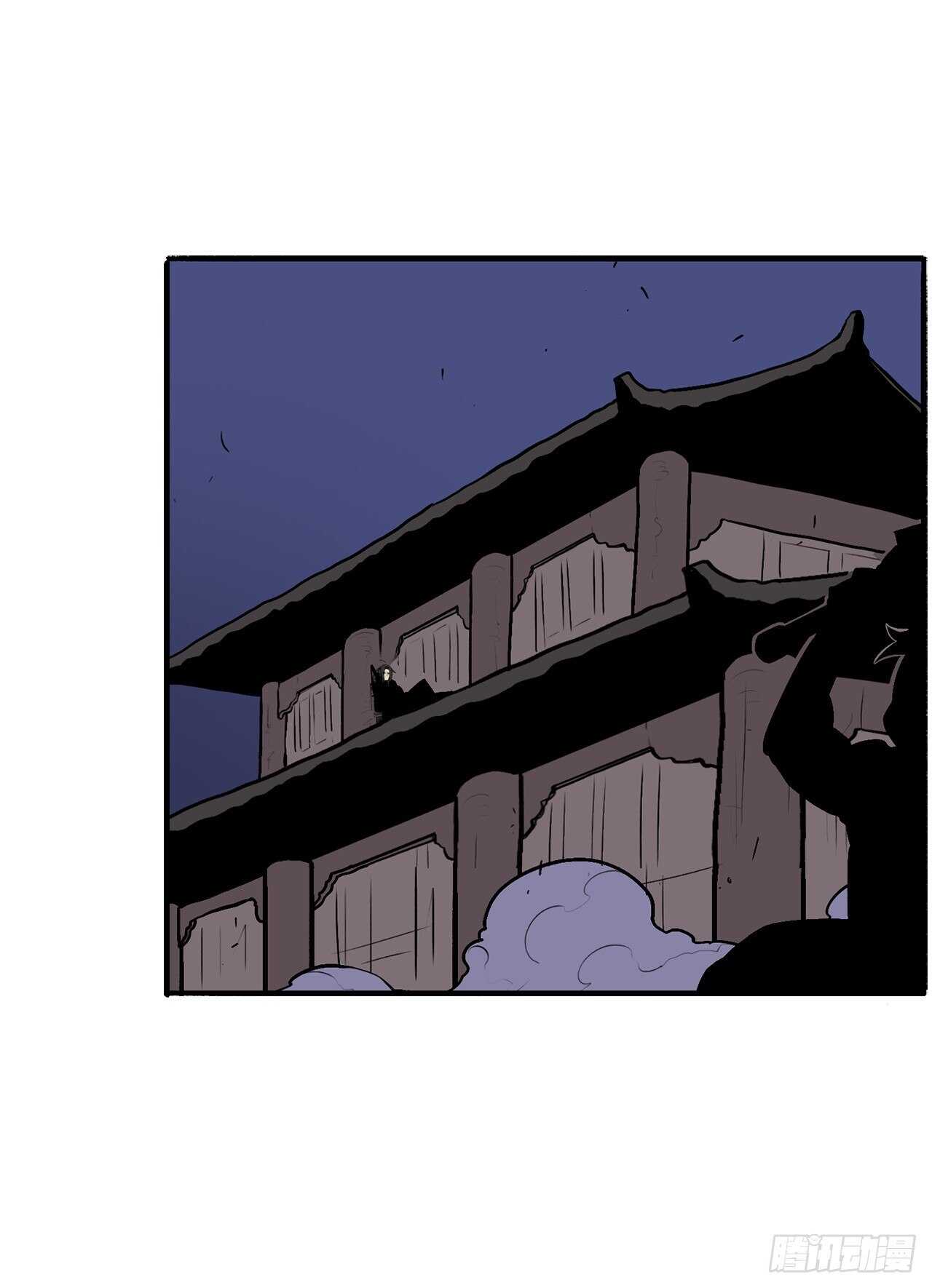 28.黑月42