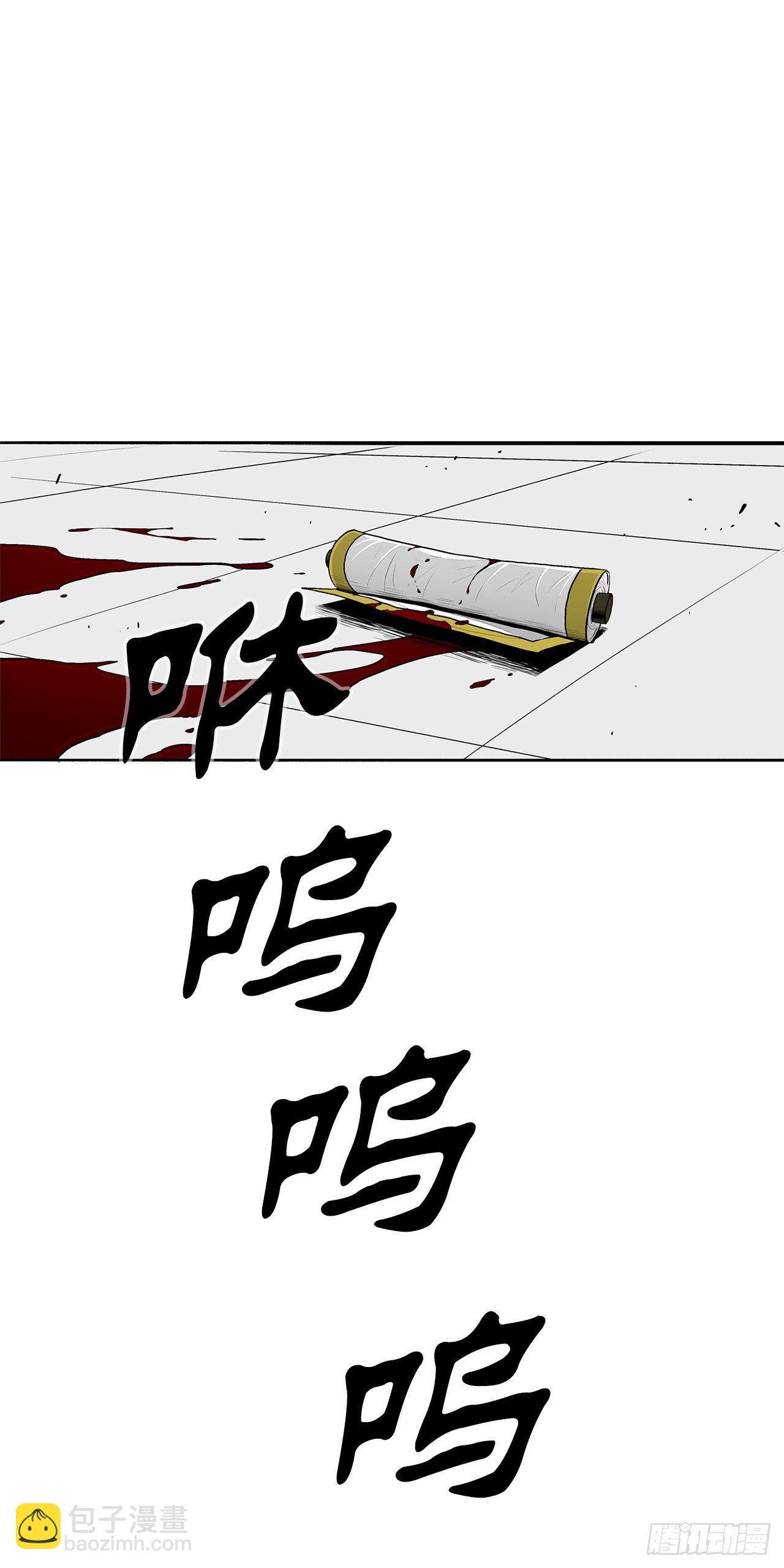 104.正面对决59