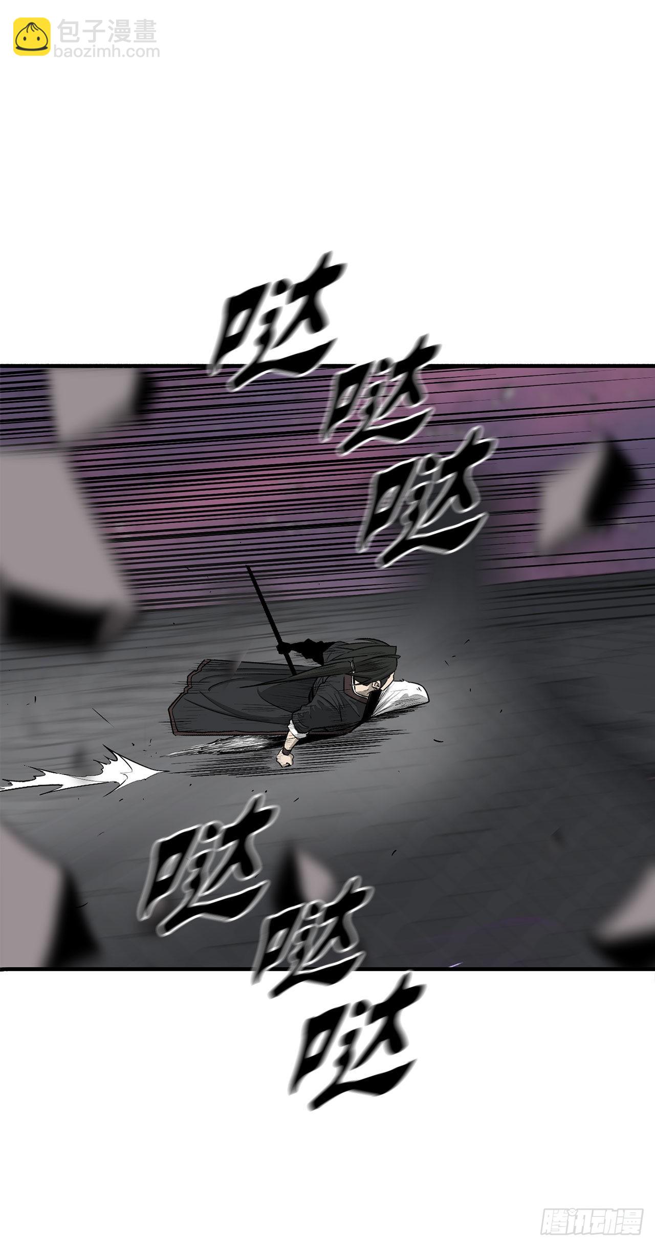 121.混魔出世40
