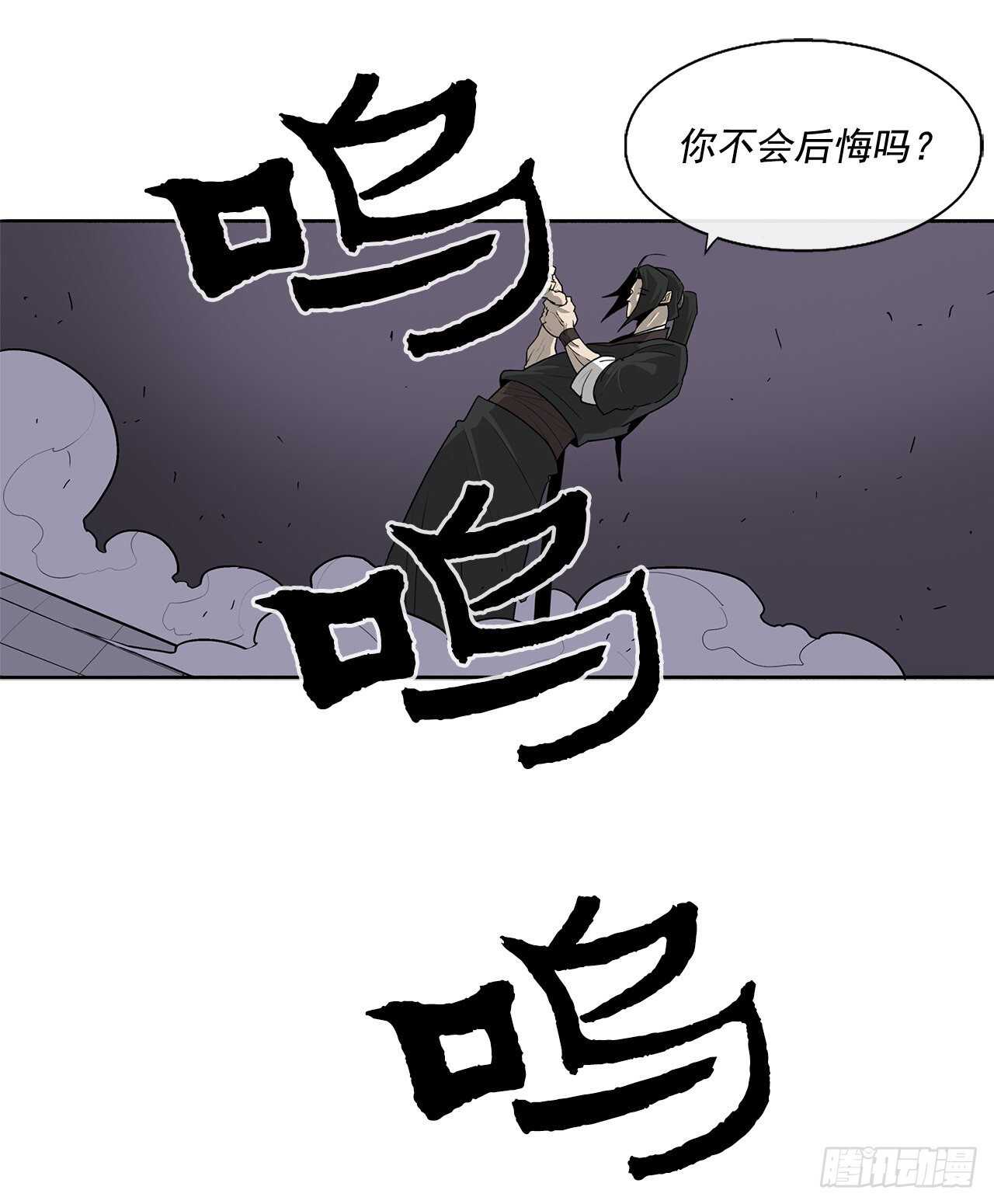 40.十步十变26