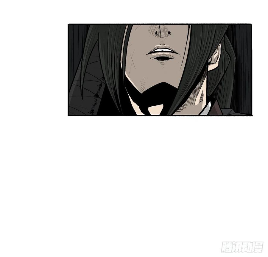 96.苍龙会集合71