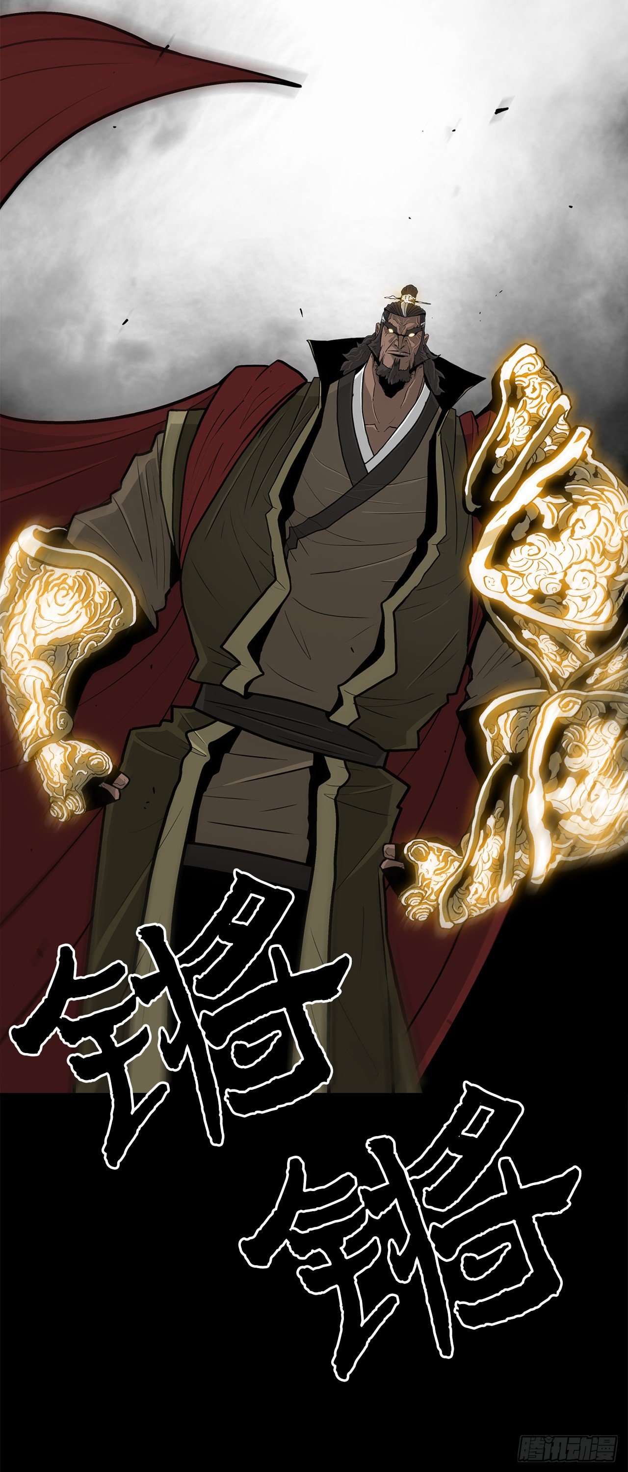 59.拳魔失踪78