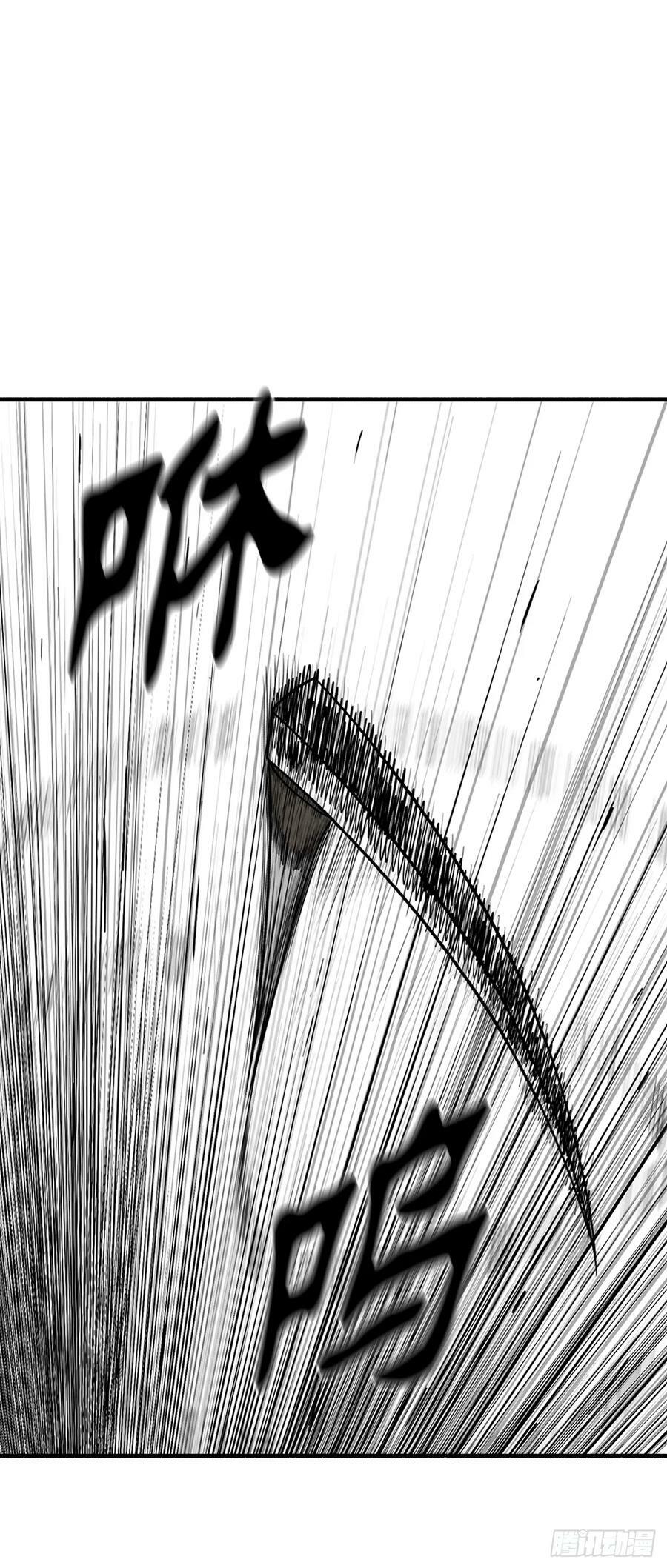 147.速度比拼52