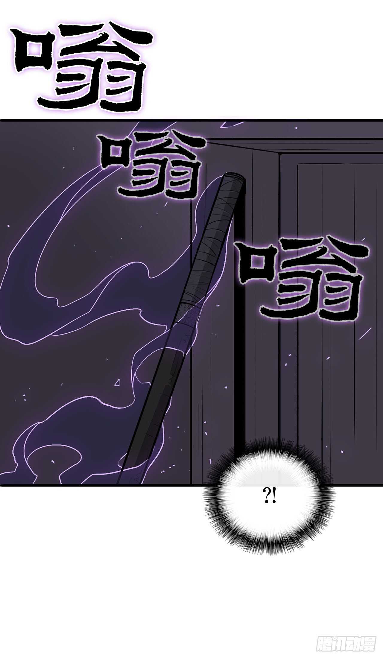 40.十步十变5