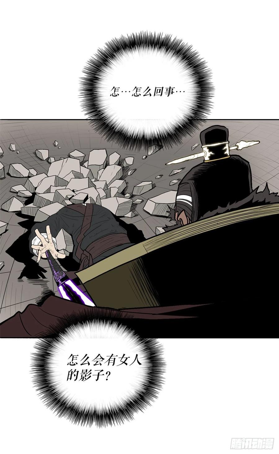 68.打败拳魔2