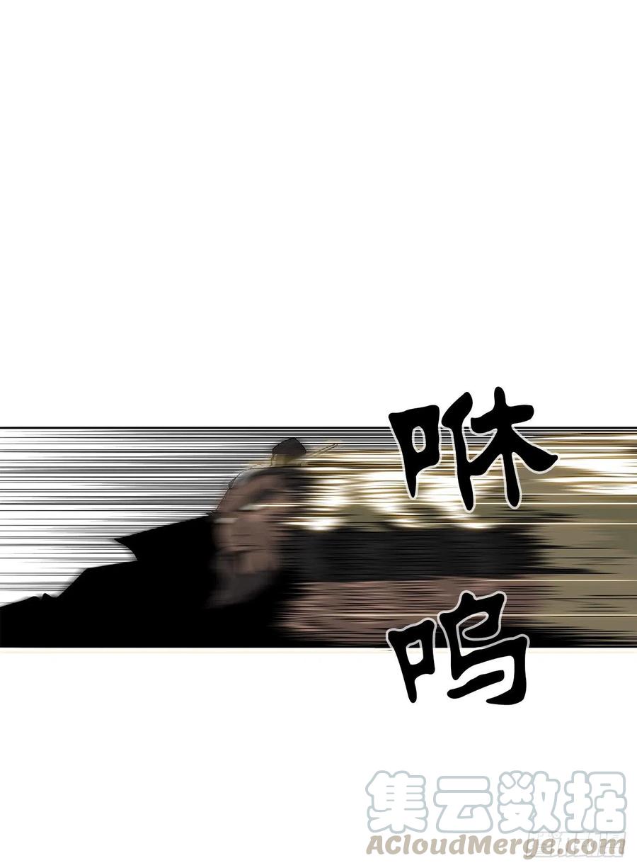 64.背叛者3