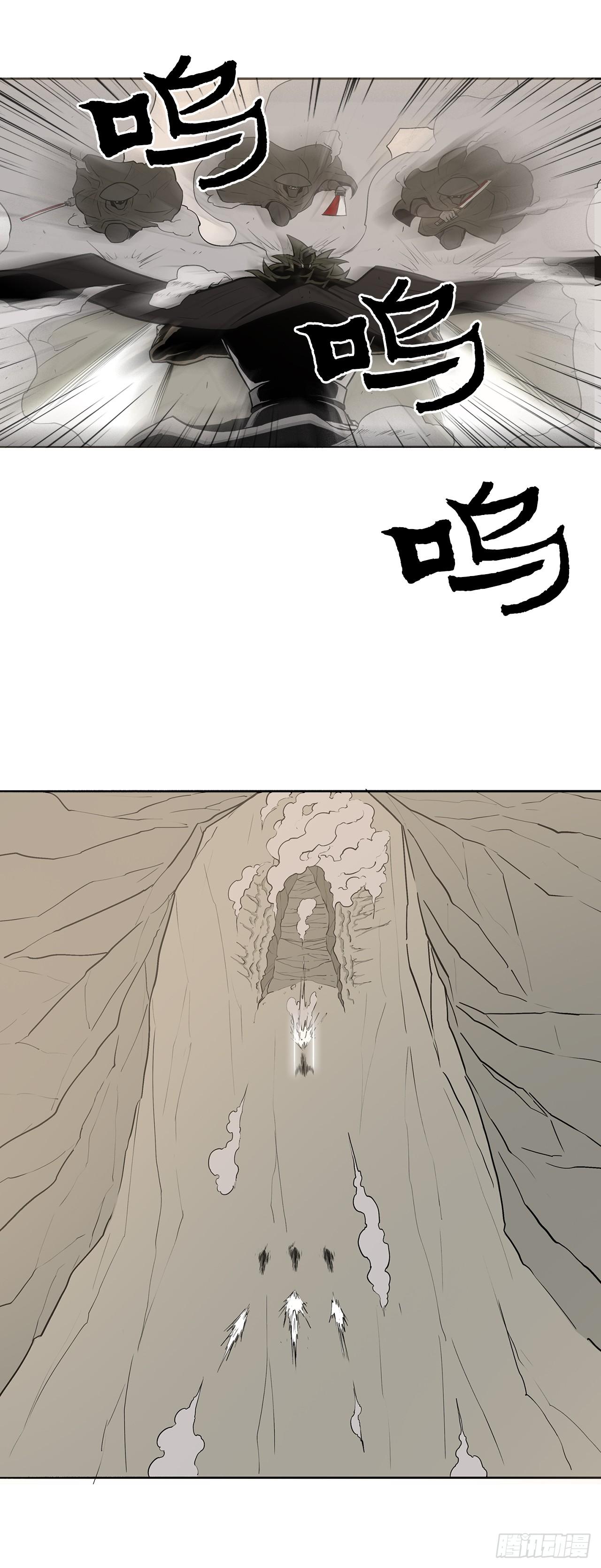 7.苍天孤星42