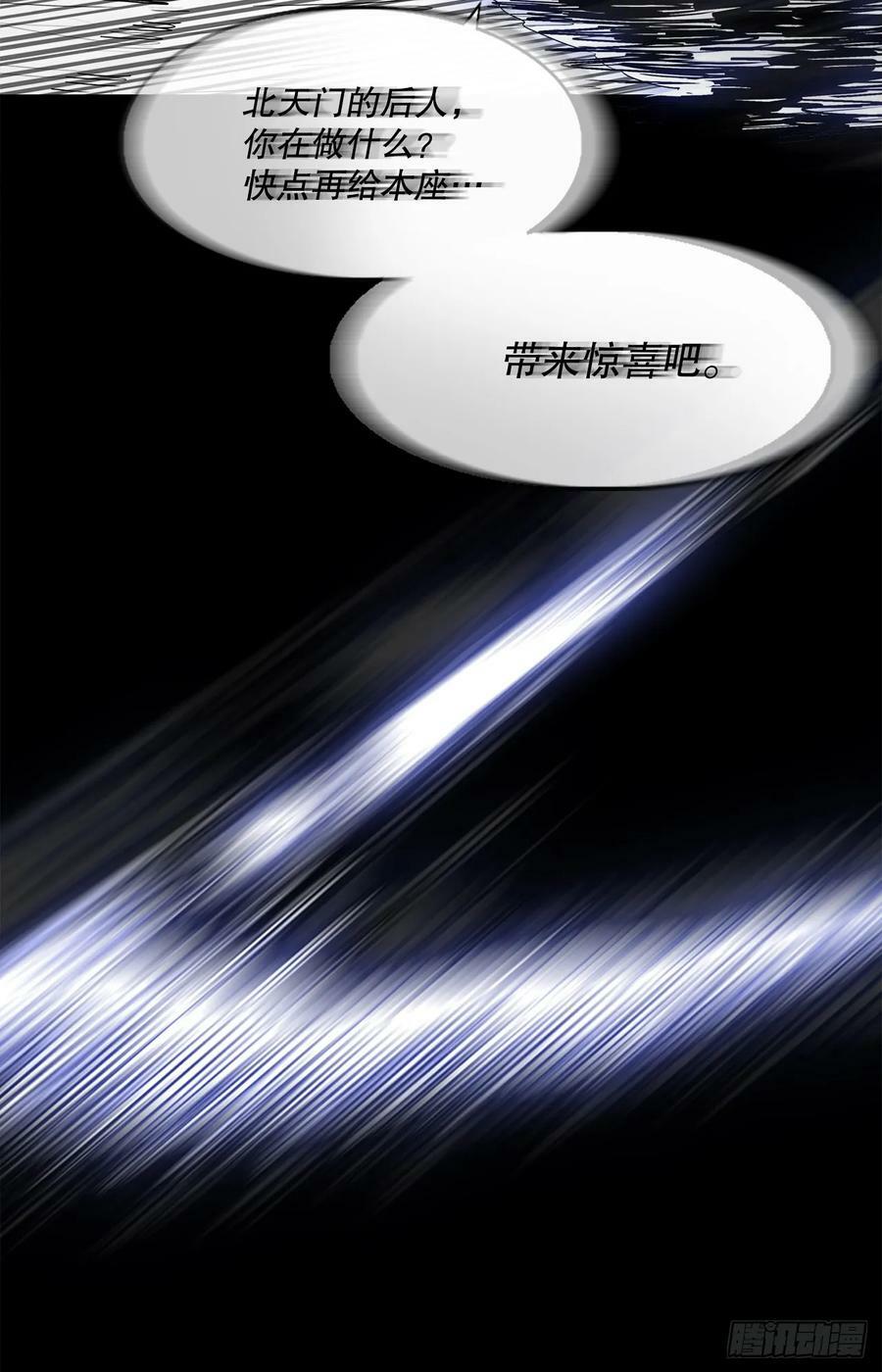 147.速度比拼62