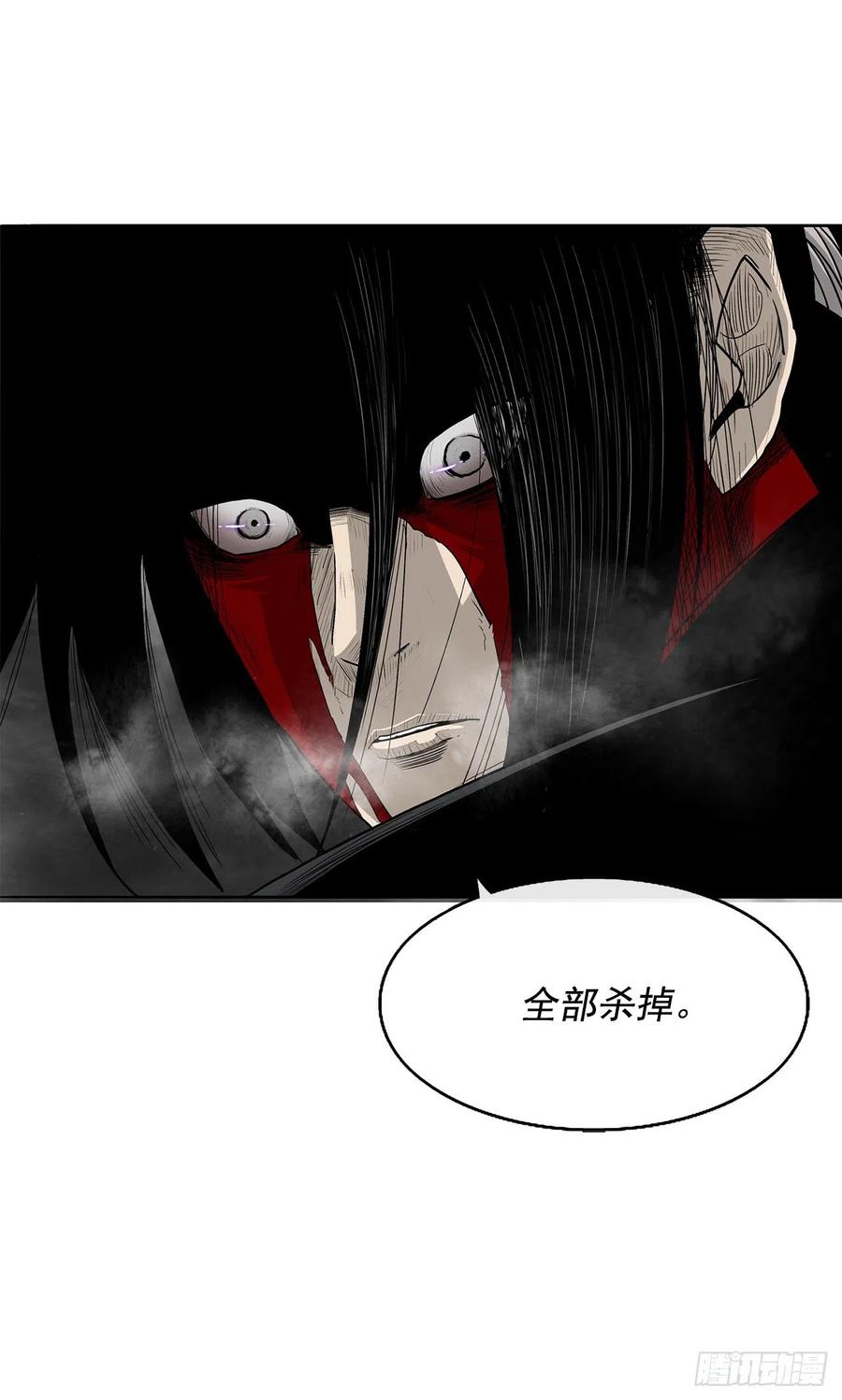 68.打败拳魔58