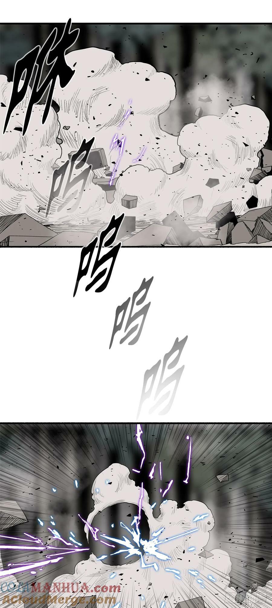 149.锁风18