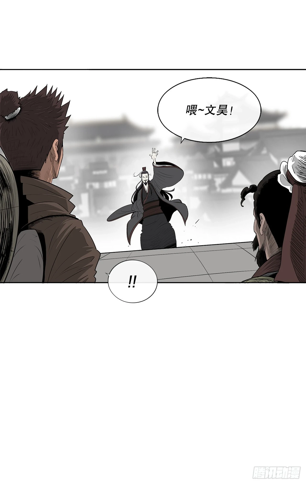 135.新北天门27