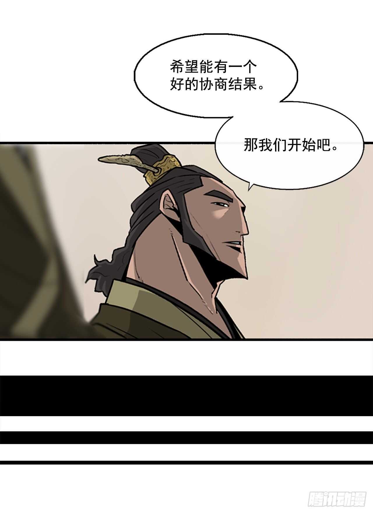 36.神秘琴音29