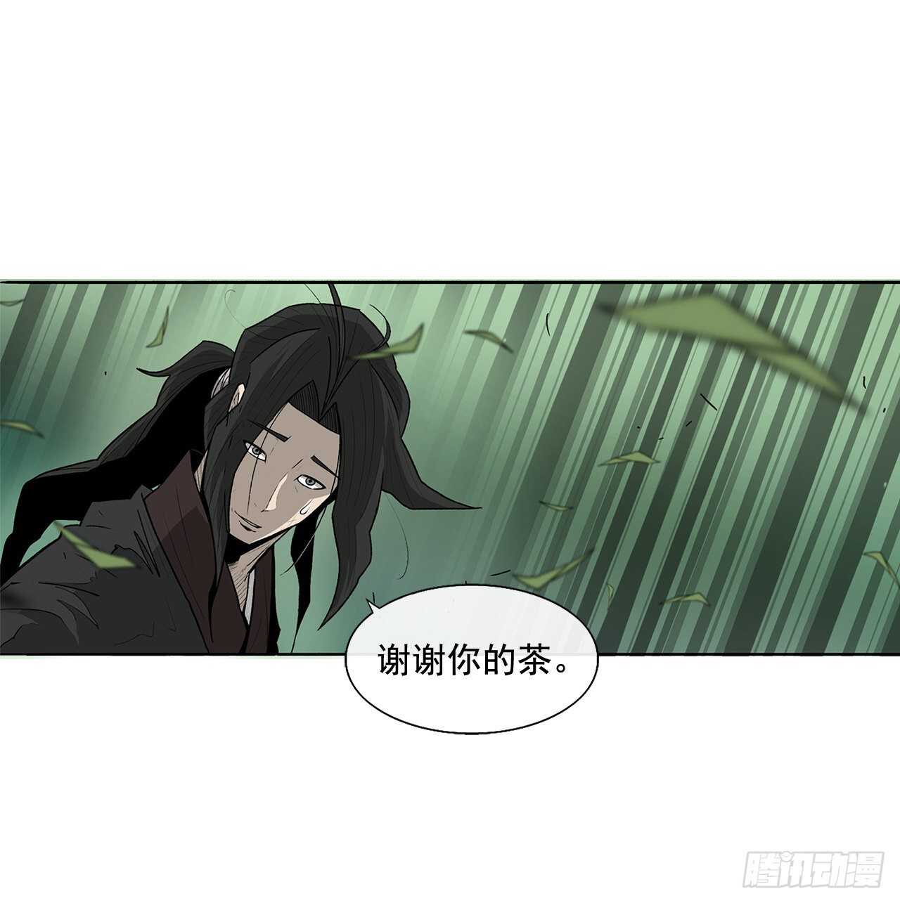 35.霸拳会57