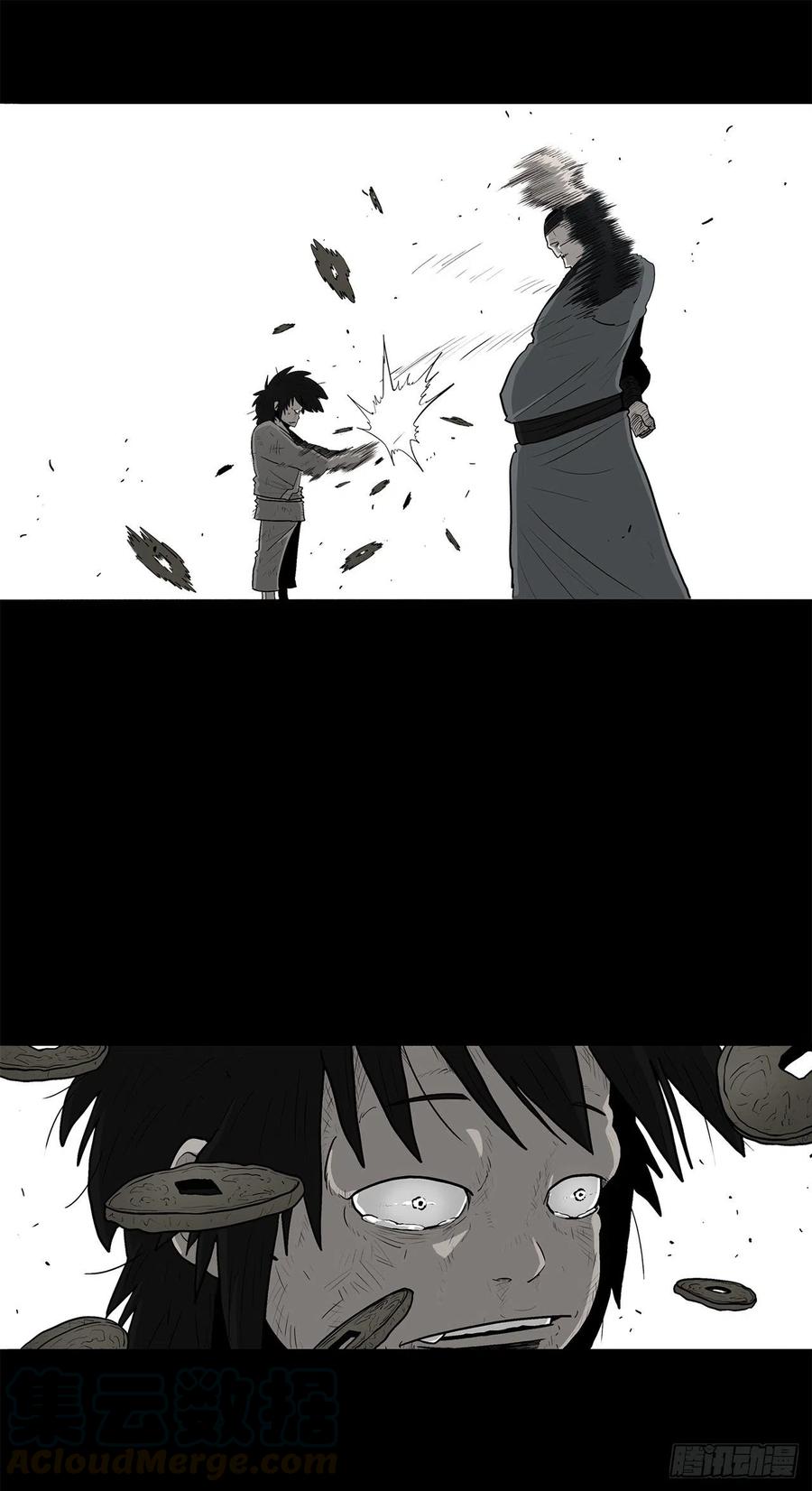 71.奇才76