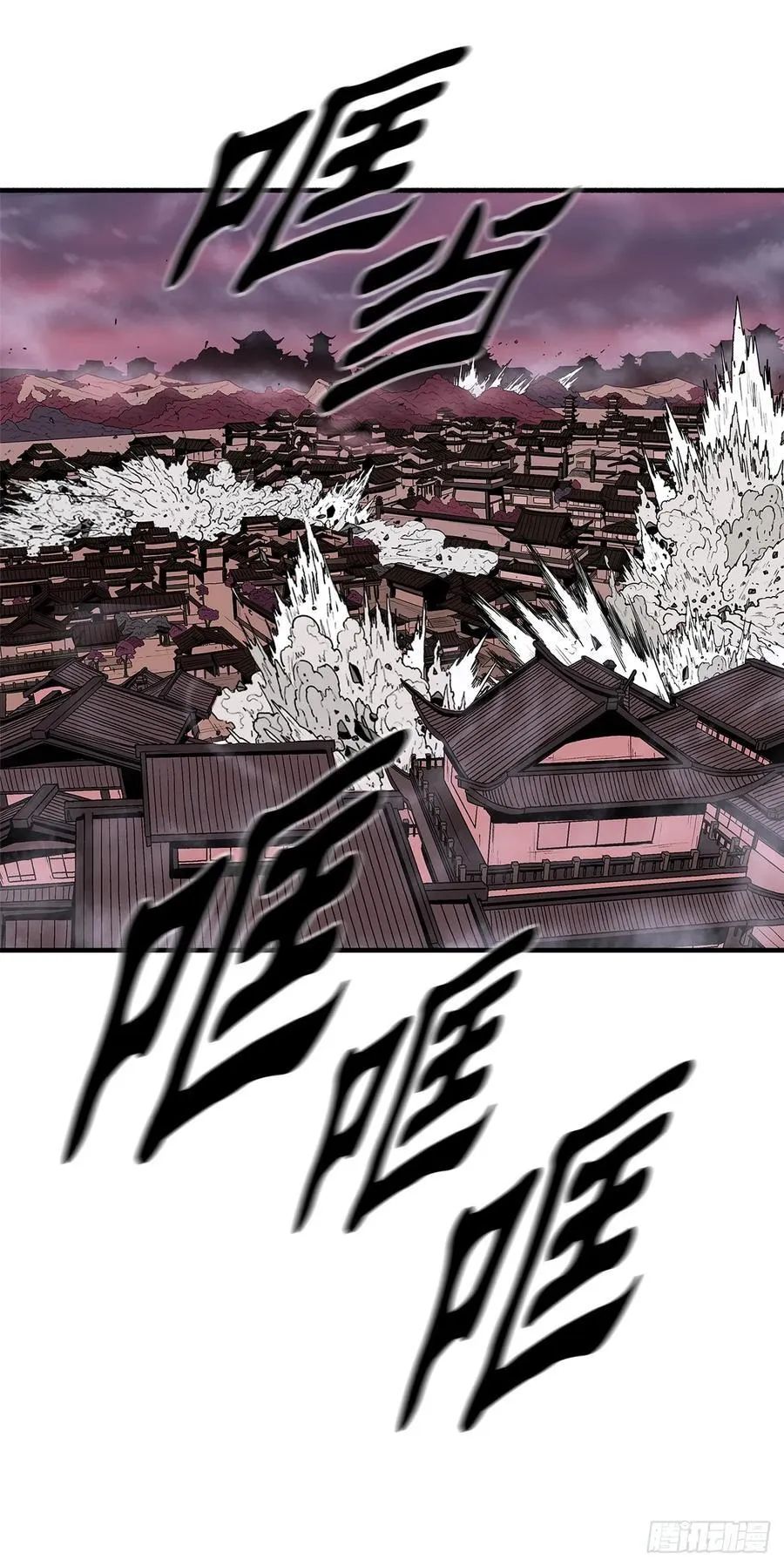 174.江湖首秀40