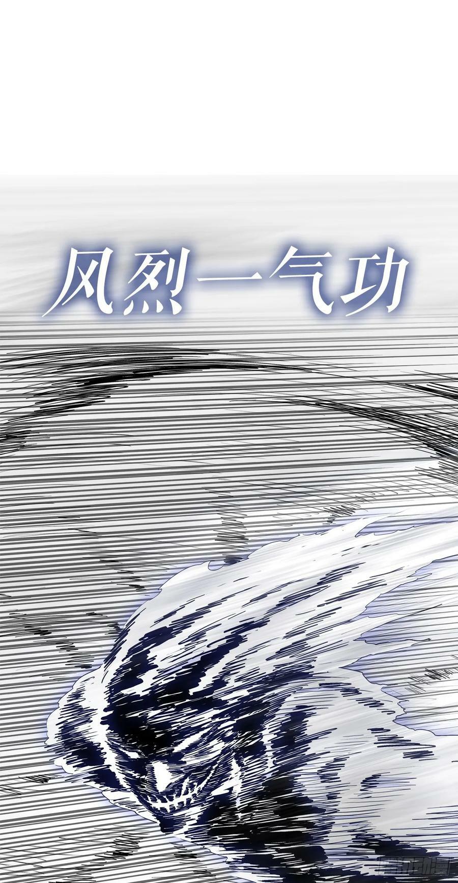 147.速度比拼61