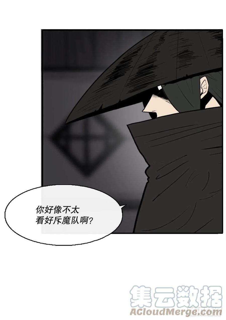 86.密会梅月玲45
