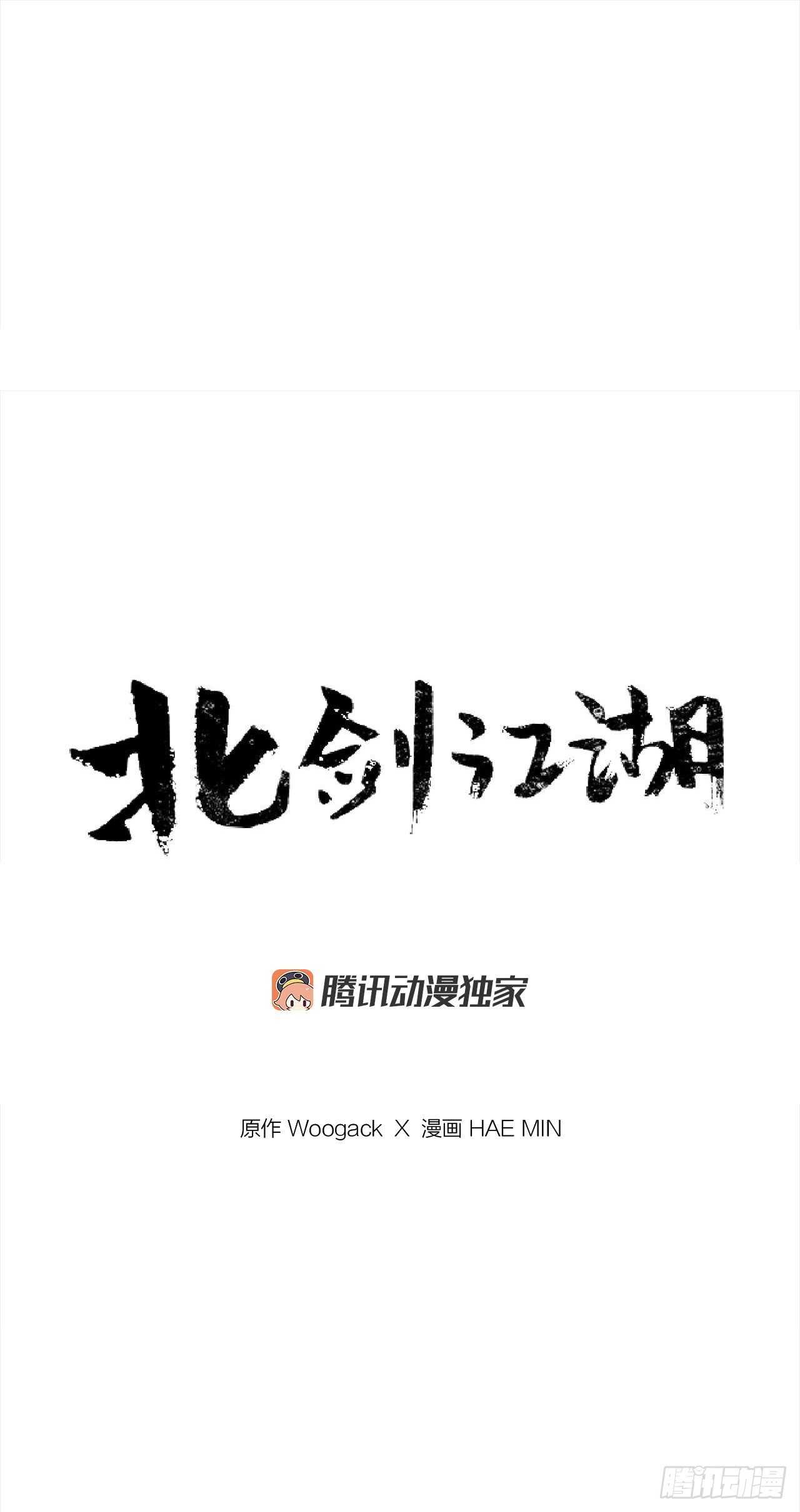 31.现在你可以说了0