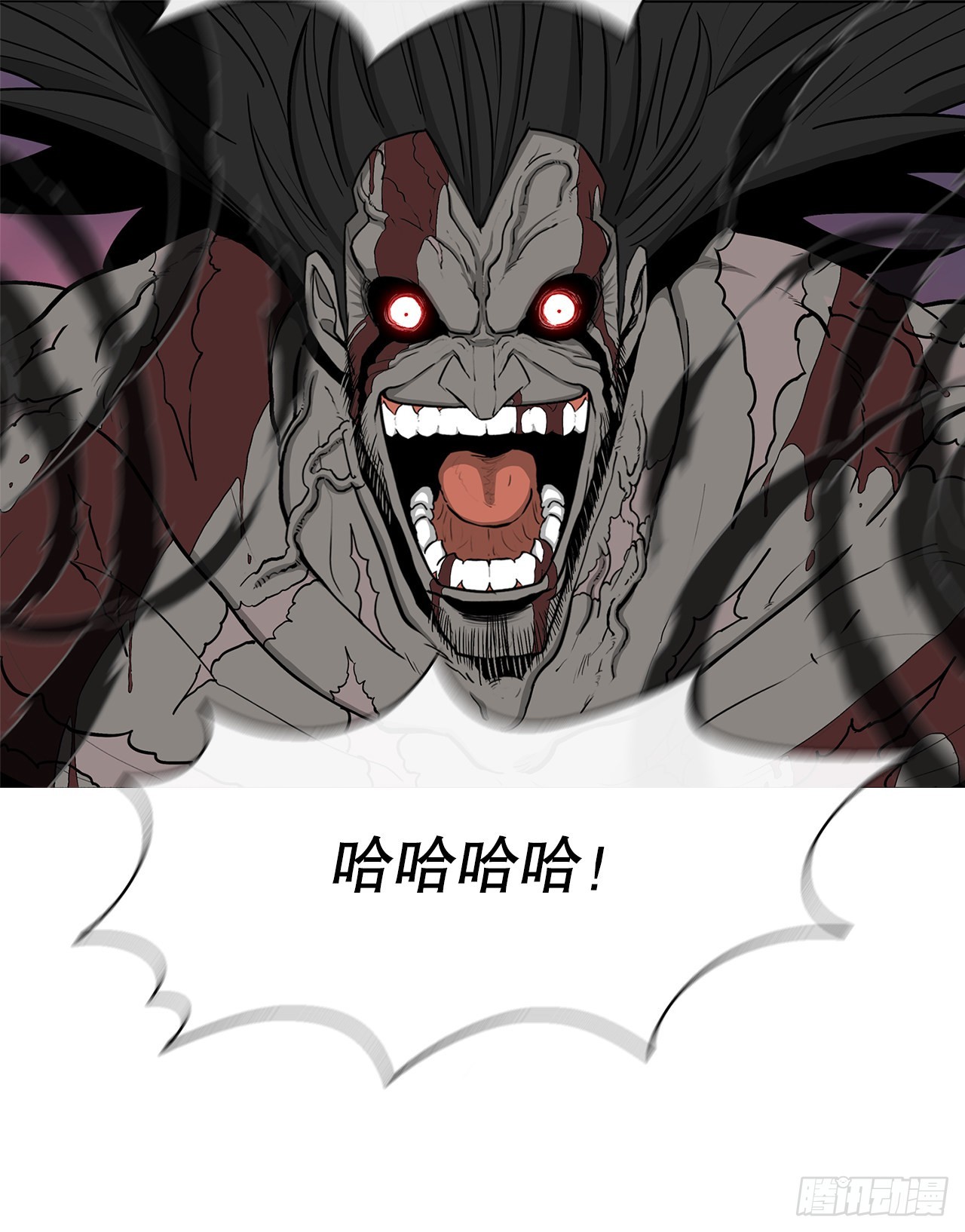 124.混魔逝世70