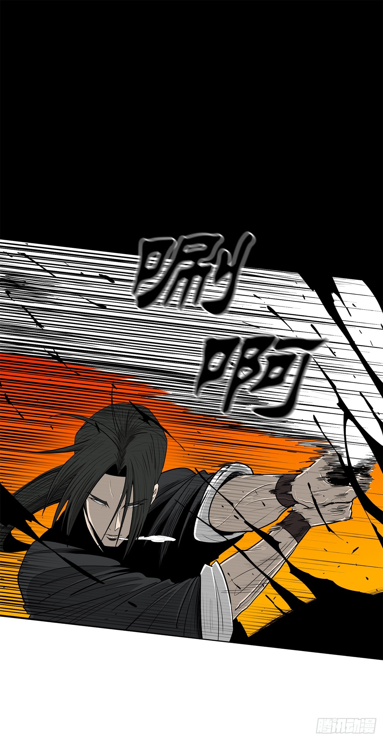 118.开战36