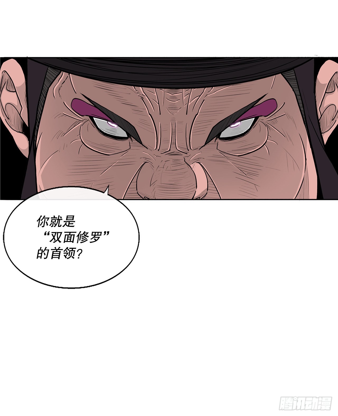 127.打败西门华25