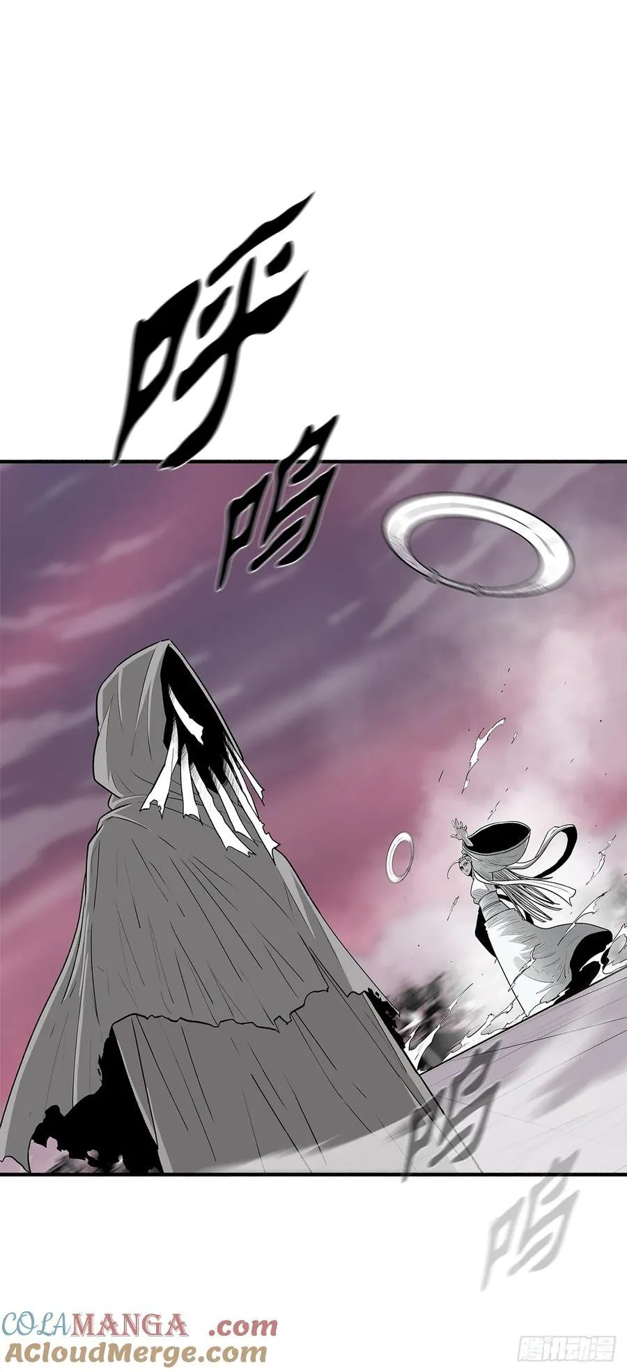 175.夜主登场6