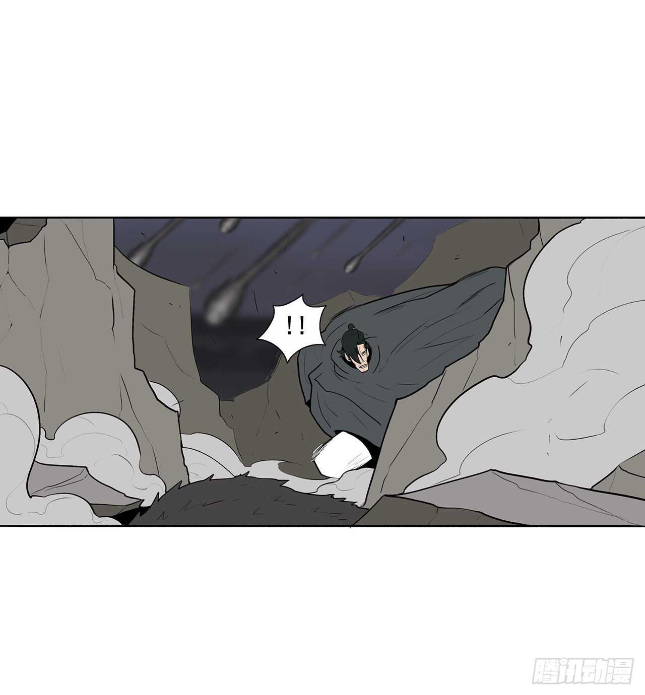 12.我是北天门门主55