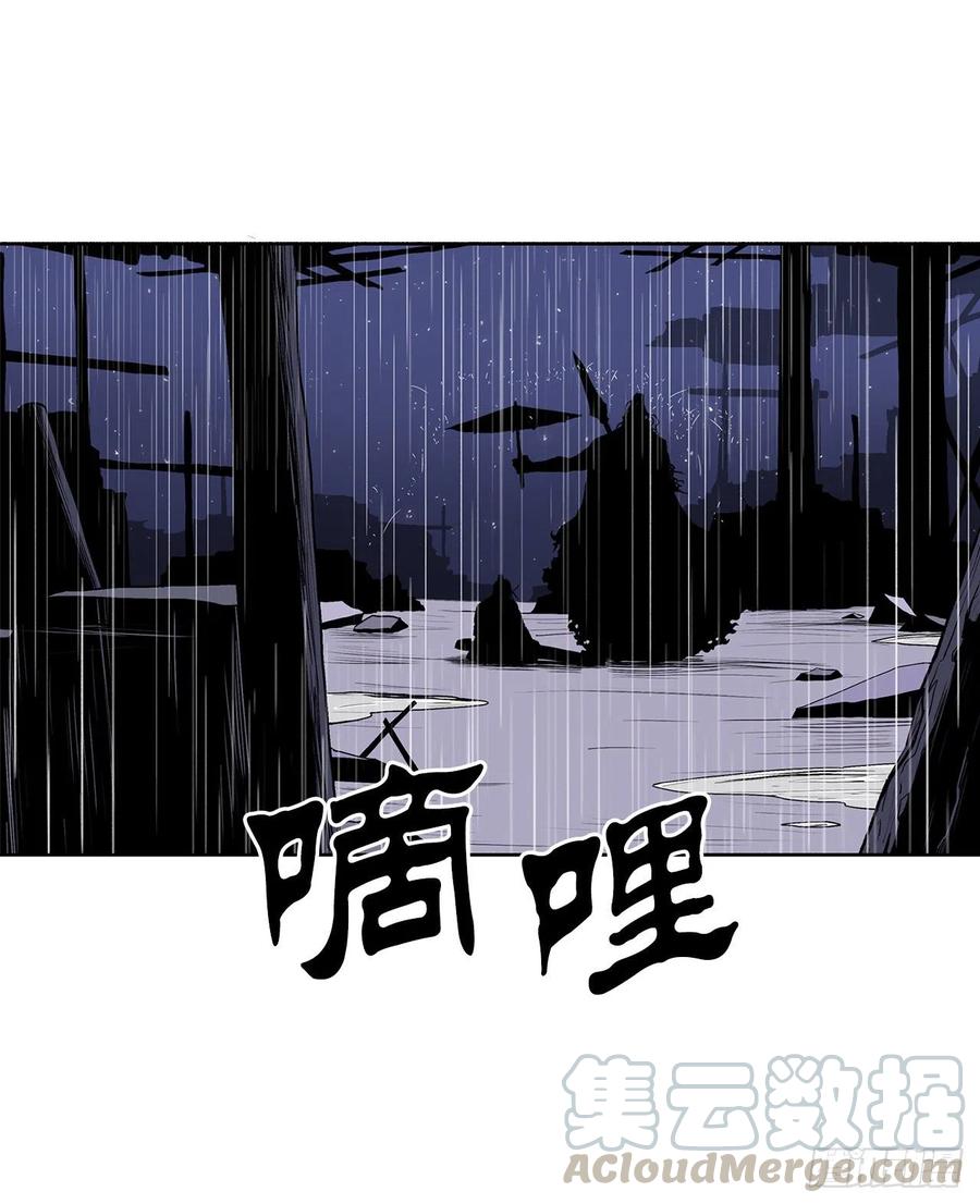 76.好久不见27