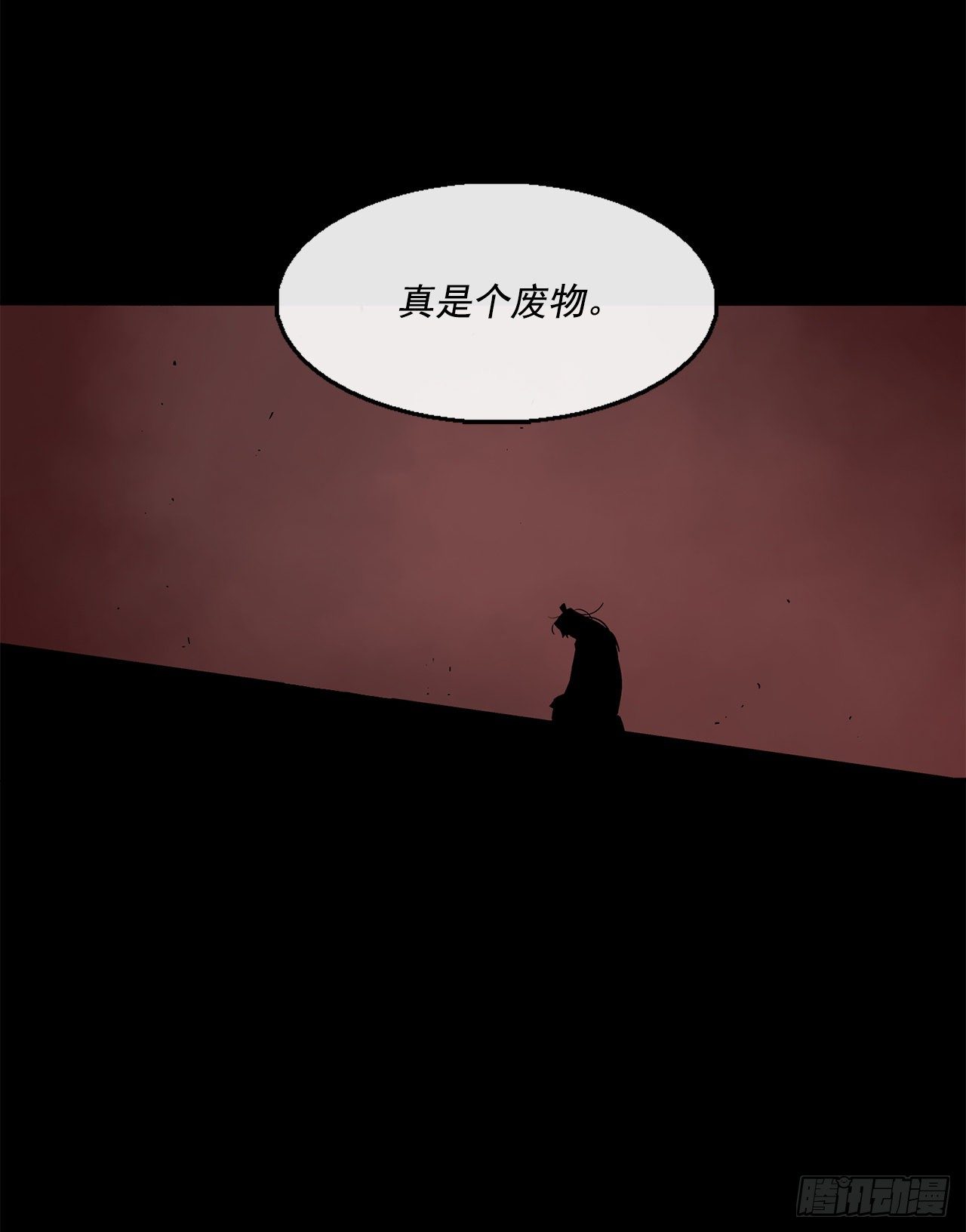 57.三脑书生19