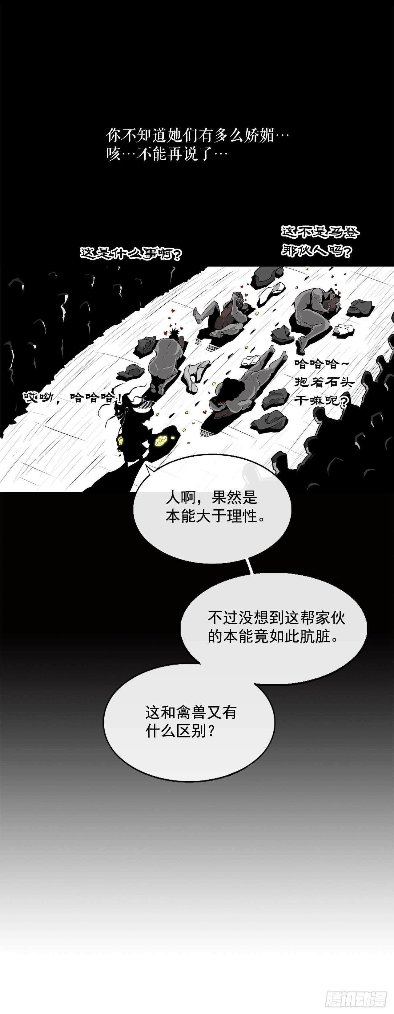 34.寻人34