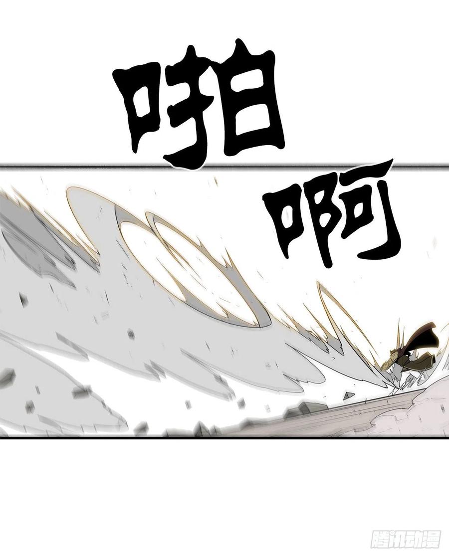 64.背叛者4