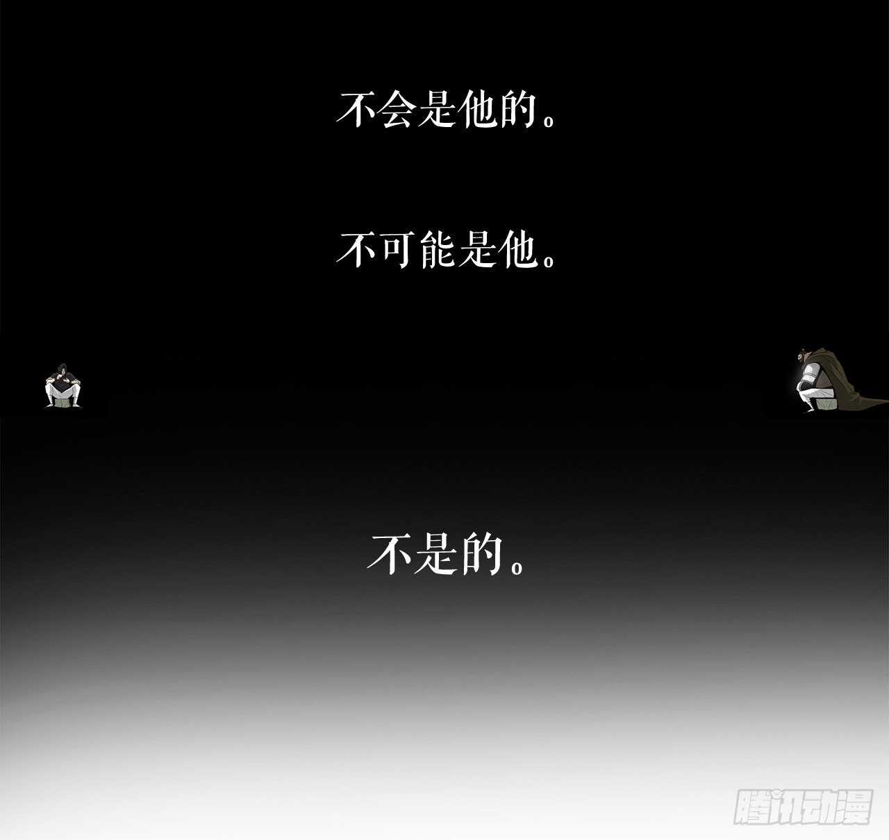39.再次相遇35