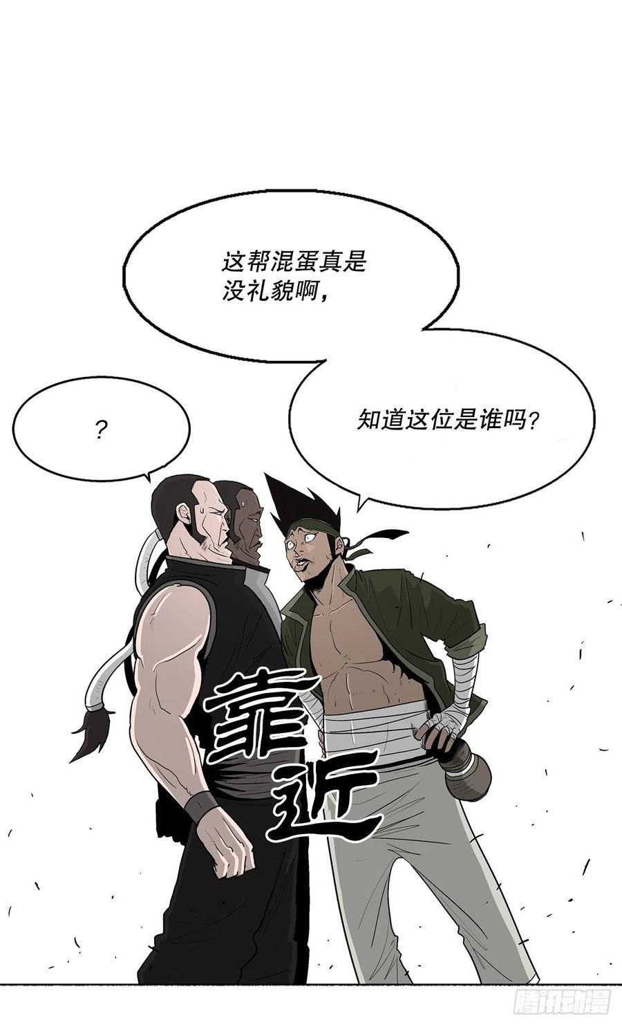 77.南秀莲70