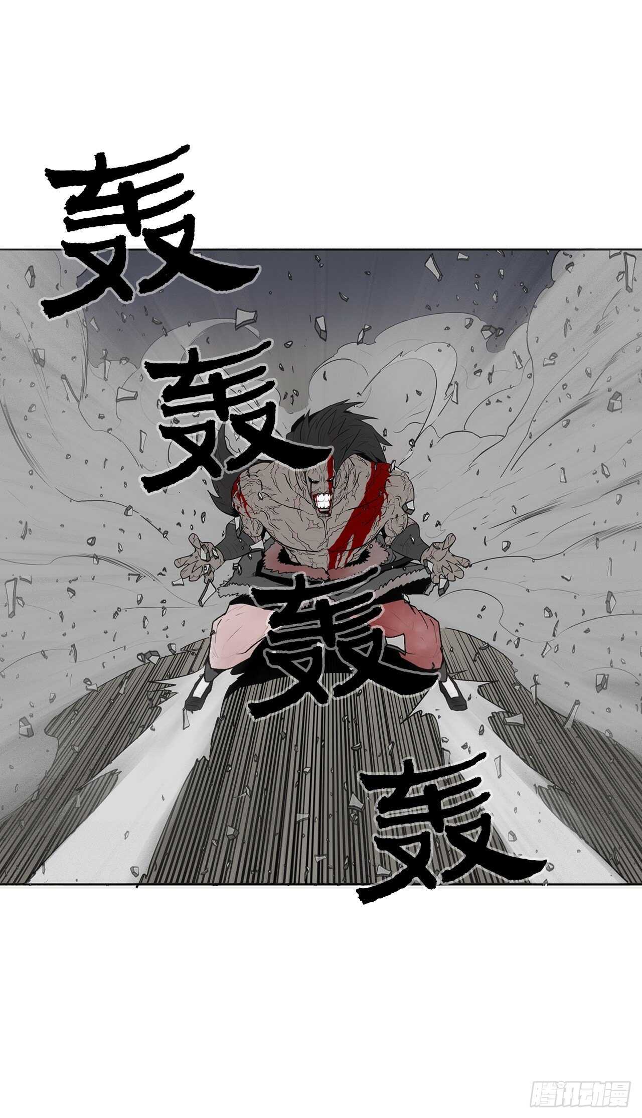 14.他是我的恩公13