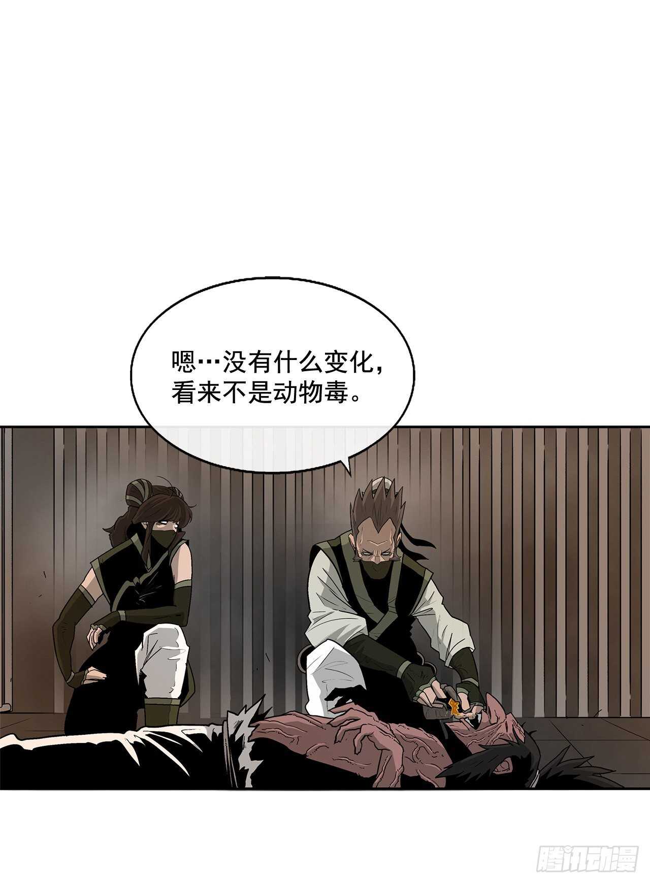 40.十步十变62